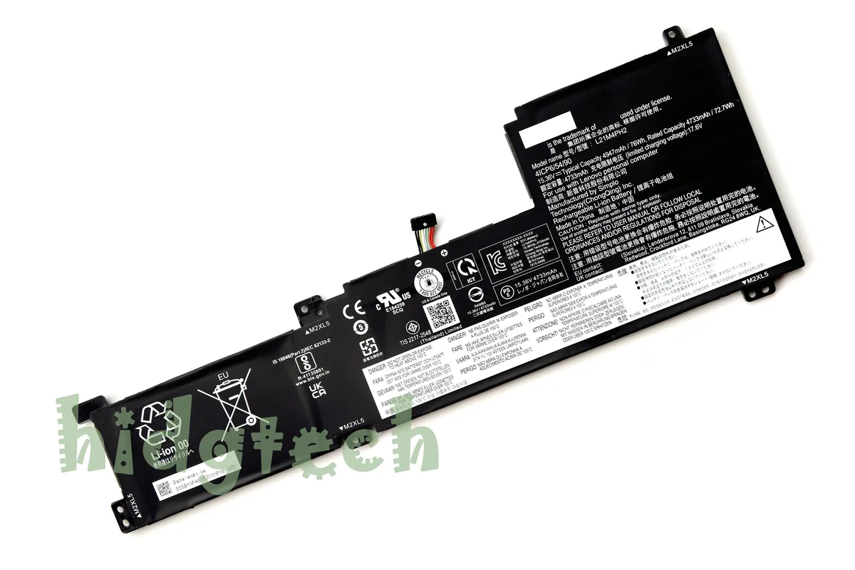 Beisite Beisite 76Wh L21C4PH2 Laptop Battery for Lenovo IdeaPad 5 15IAL7 — product photo