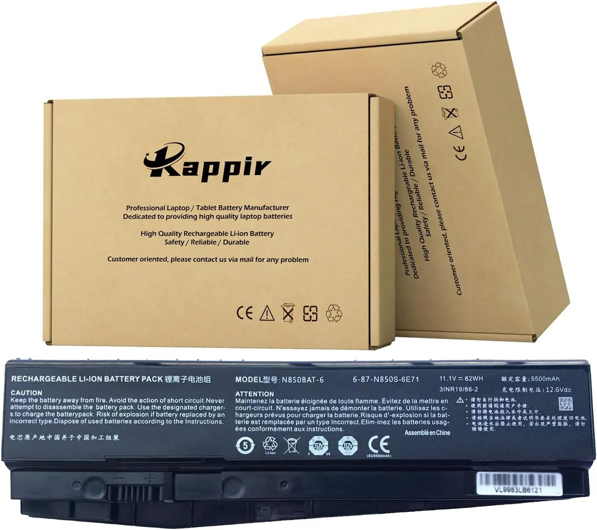 NShi NShi N850BAT-6 62Wh 11.1V laptop battery — product photo