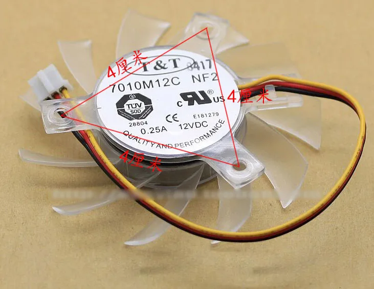 OEM Industries OEM Industries 7010M12C NF2 CPU cooler transparent ceramic ball bearing 3-pin 12V .25A — product photo