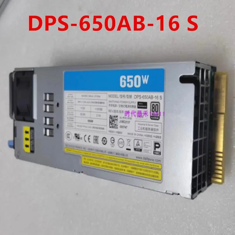 KHACHIMO KHACHIMO CPRS 650W ATX Power Supply DPS-650AB-16S — product photo
