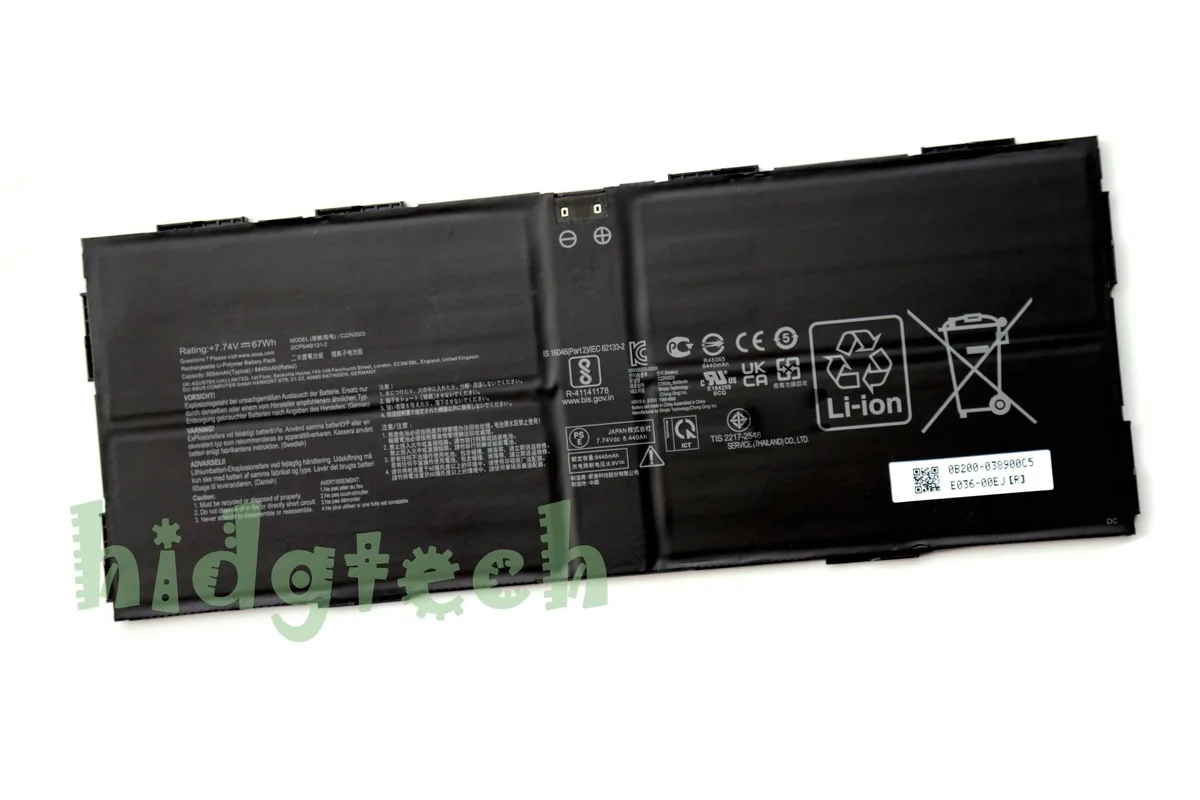 Beisite Beisite C22N2023 67Wh 7.74V laptop battery for Chromebook CX1700 CXB170 CXB170CKA-212 BCLN6 — product photo