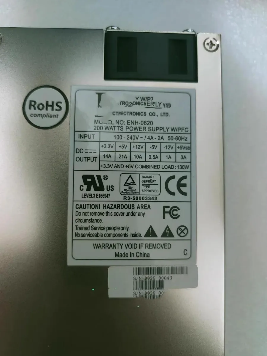 Supersuperuncle Supersuperuncle ENH-0620 200W 1U server power supply — product photo