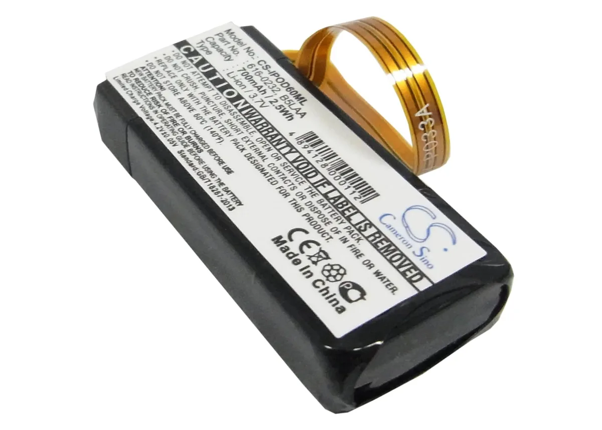 Small rectangular replacement battery with silver label and printed specifications