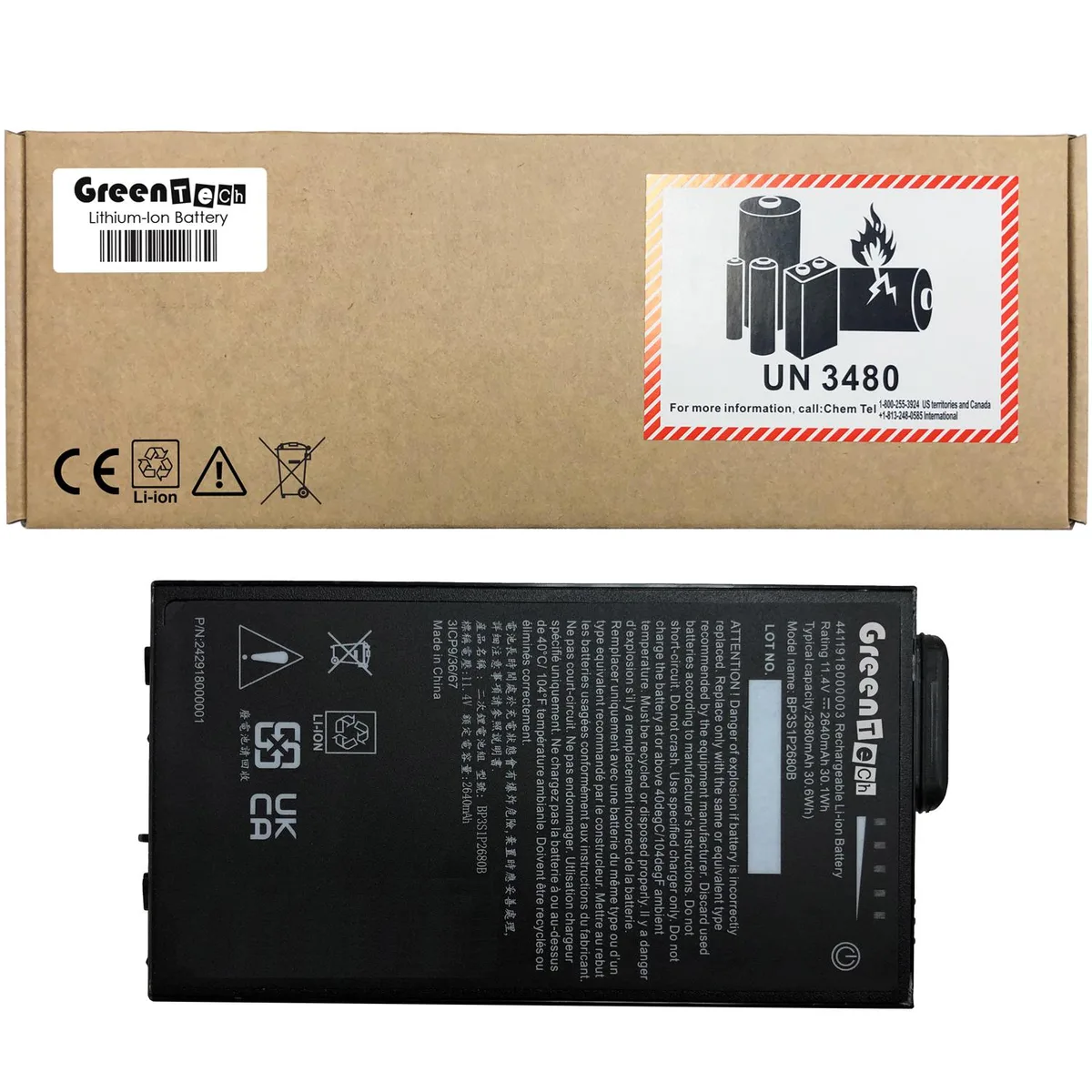 NShi NShi GBM3X7 laptop battery GETAC F110 11.4V 30WHR 2640mAh 3-cell — product photo