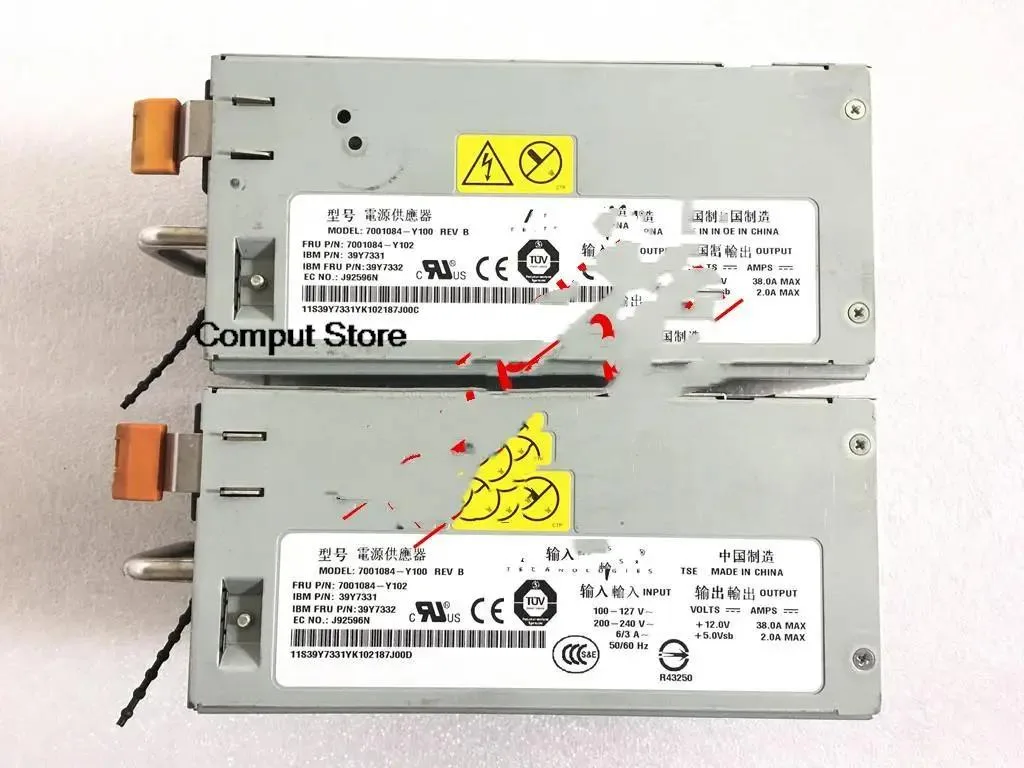 KHACHIMO KHACHIMO X3200M2 Server Power Supply 430W 7001084-Y100 — product photo