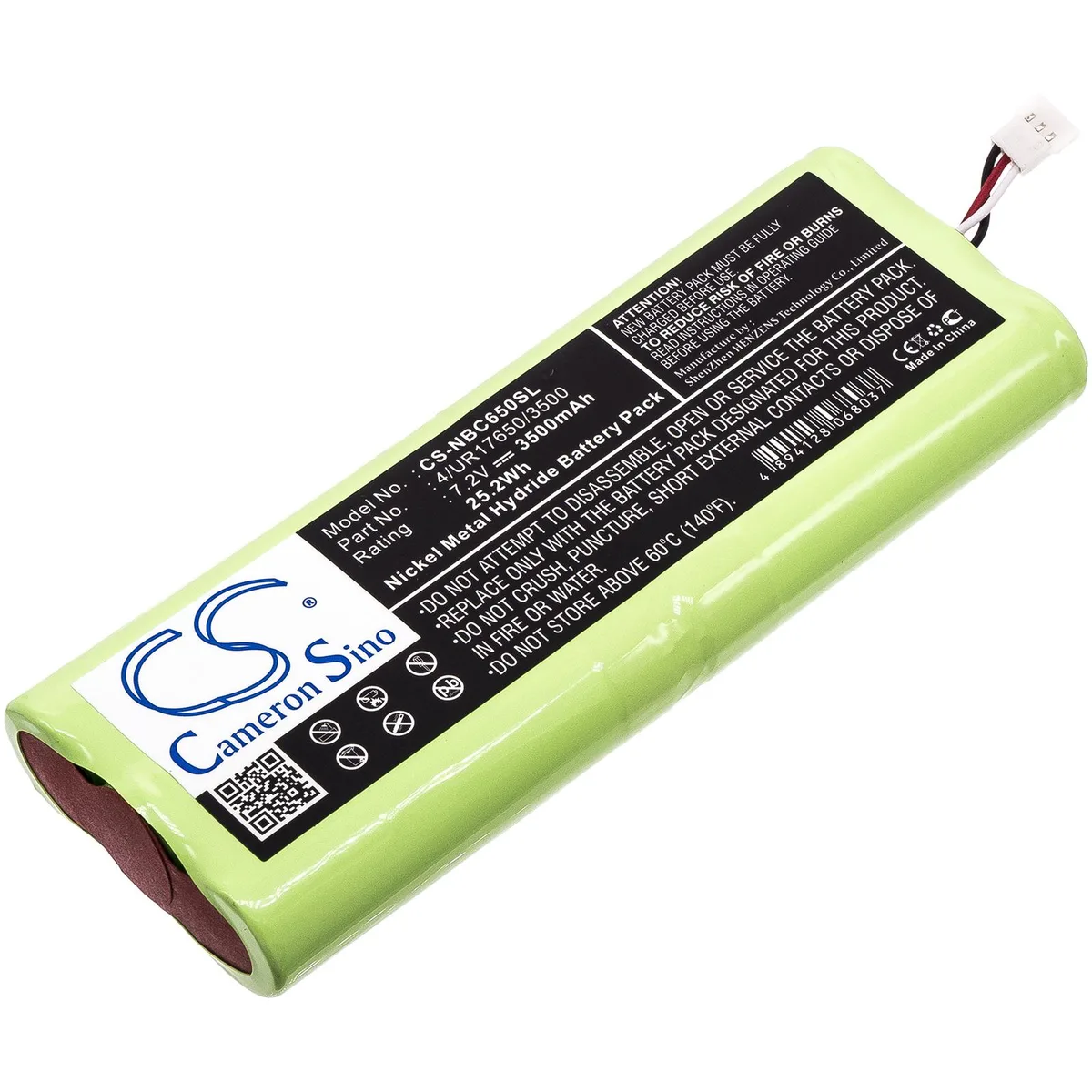 Estry Estry DTM-300 7.2V 3500mAh standard battery — product photo