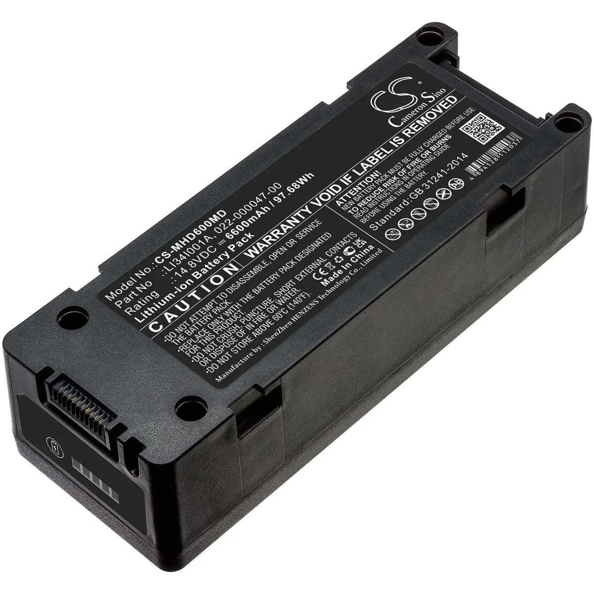 Cameron &amp; Co Cameron &amp; Co DS-CS-MHD600MD Li-ion 6.6 Ah Grey — product photo