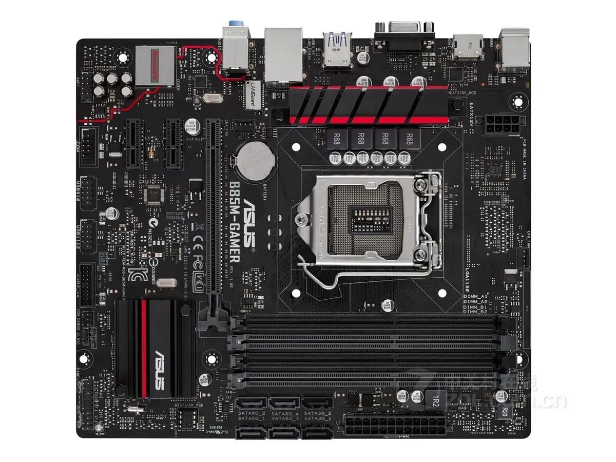 ASUS ASUS B85M-GAMER Intel B85 DDR3 32GB Micro ATX Motherboard — product photo