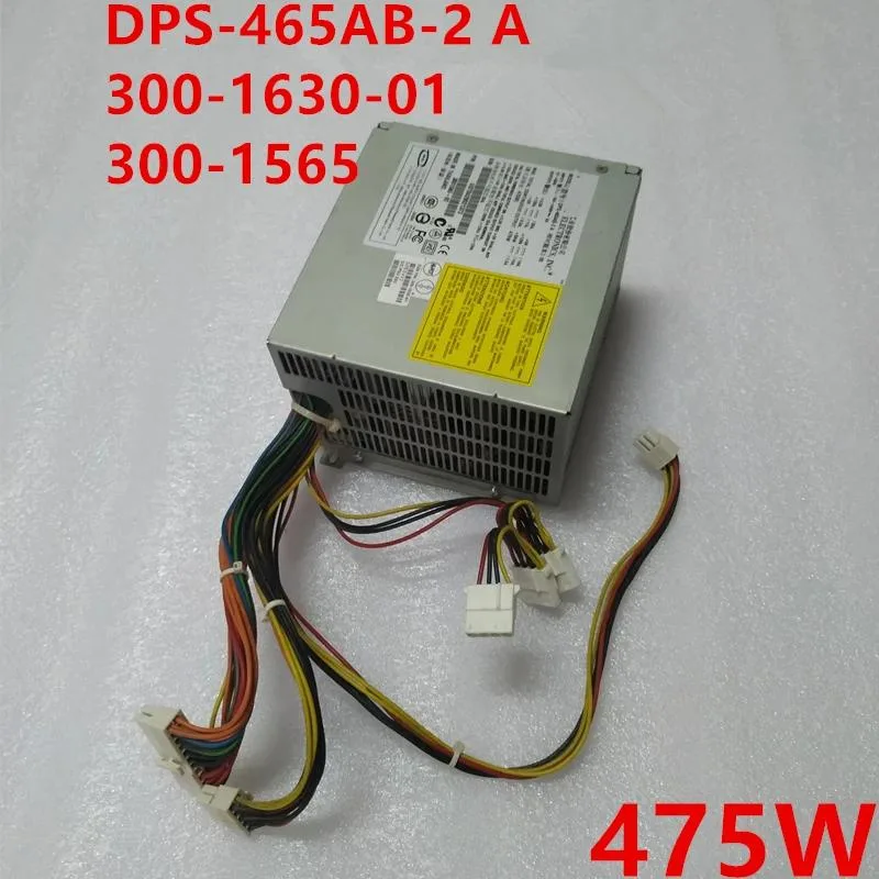 KHACHIMO KHACHIMO Blade2500 B2500 475W ATX power supply — product photo