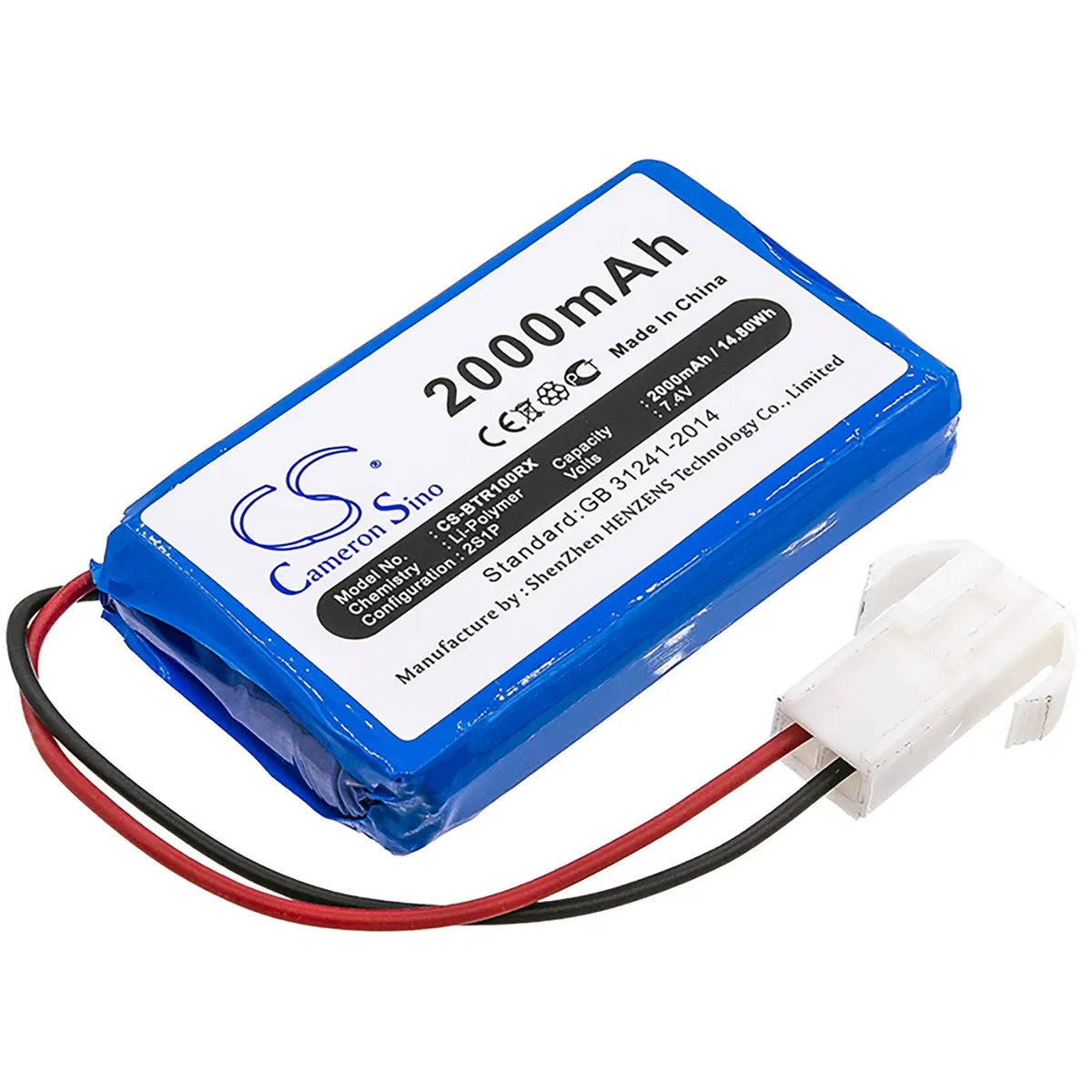 Cameron &amp; Co Cameron &amp; Co DS-CS-BTR100RX 7.4V 2000mAh standard battery — product photo