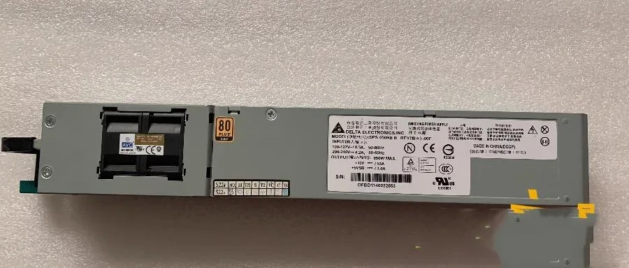 Supersuperuncle Supersuperuncle Delta DPS-650RB B 650W server power supply — product photo