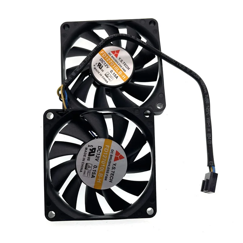 SXDOOL SXDOOL fd127010lb-h 70mm 4-pin ball-bearing case fan 2-pack — product photo