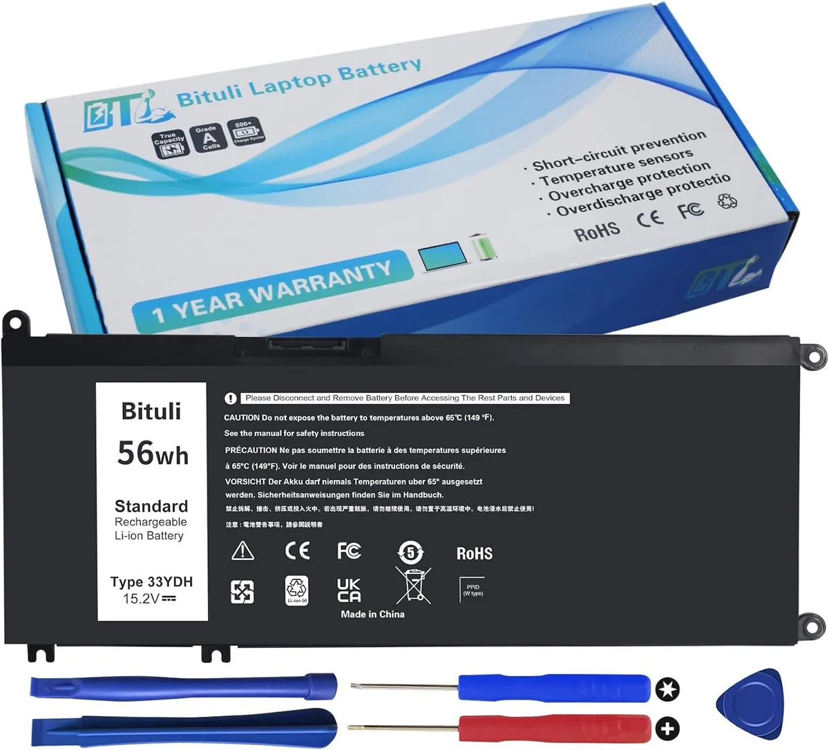 PISKEKAT PISKEKAT s56WH laptop battery 56WH 15.2V 4-cell — product photo