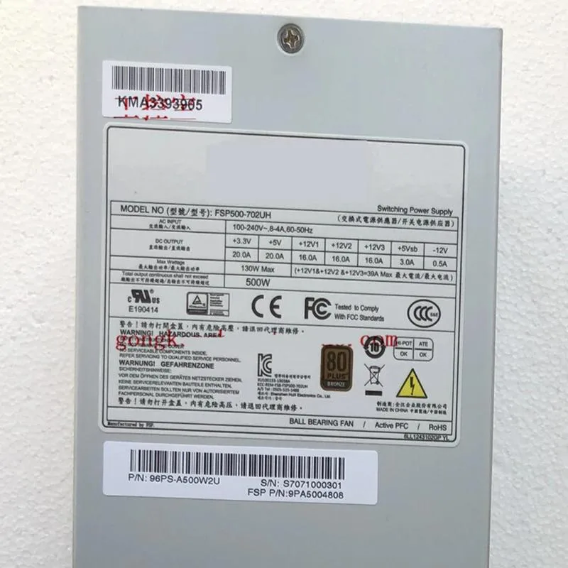 KHACHIMO KHACHIMO 80 PLUS Gold 500W ATX power supply — product photo