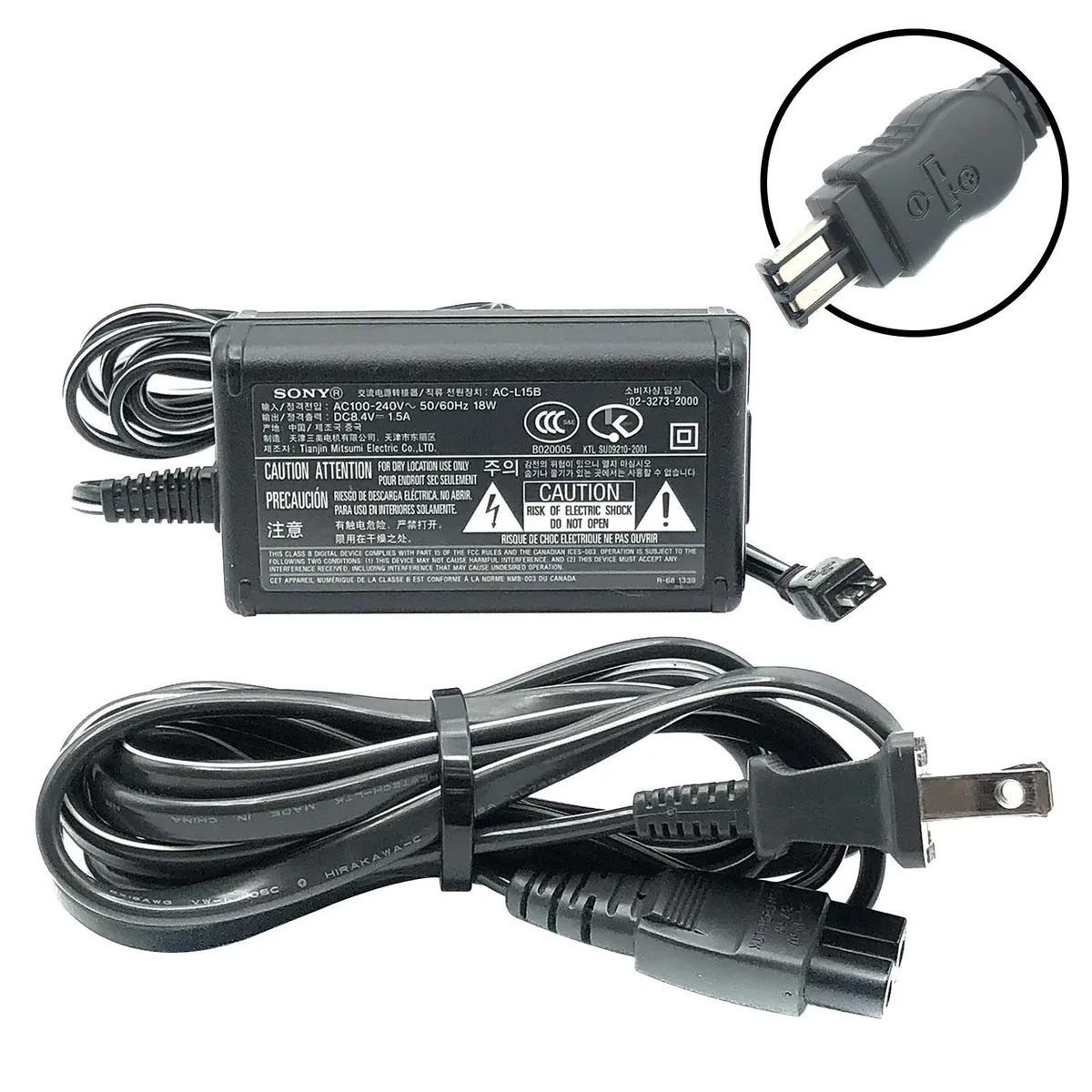 Sony Sony AC-L10B Power Adapter 8.4V 1.5A 12.6W — product photo