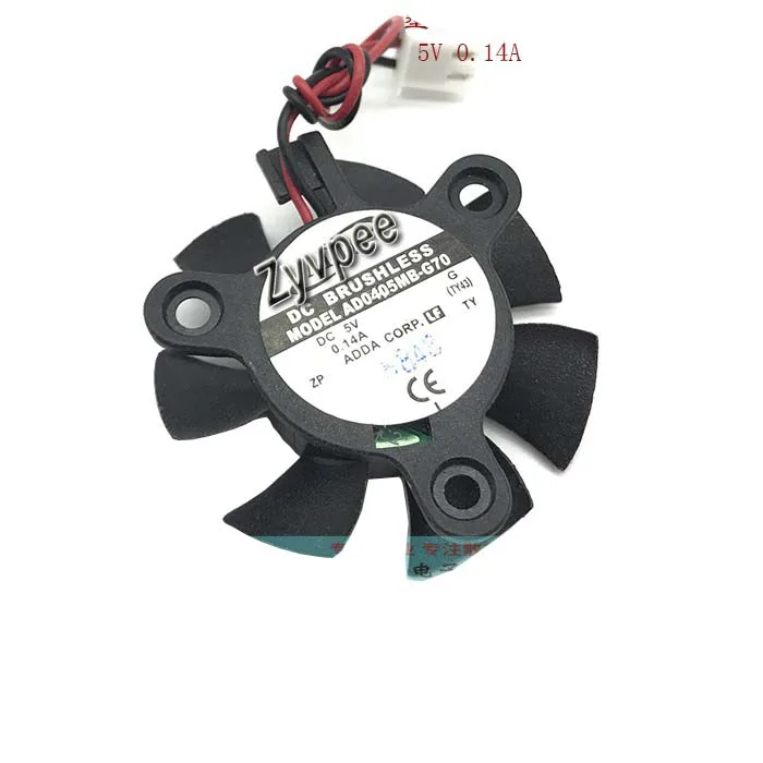 Zyvpee Zyvpee AD0405MB-G70 5V 0.14A 2 Pin VGA Cooling — product photo