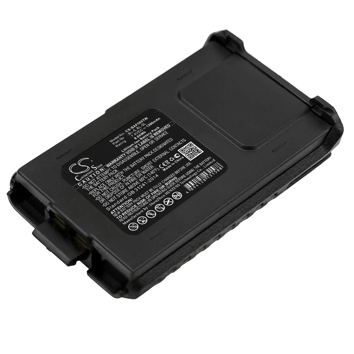 Cameron & Co Cameron & Co DS-CS-BAF500TW 7.4V 1200mAh Li-ion battery — product photo