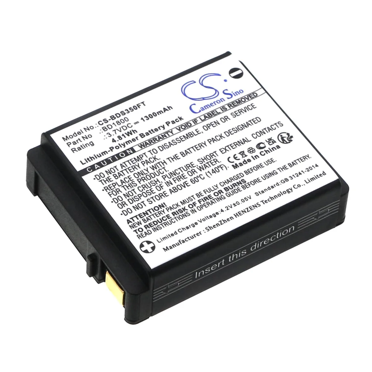  Cameron Sino Battery 1300mAh 3.7V for ReVolt 350 Sprinter 275 — product photo