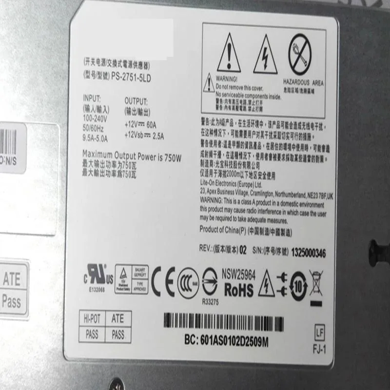 KHACHIMO KHACHIMO 750W ATX Power Supply PS-2751-5LD 80 PLUS Gold — product photo