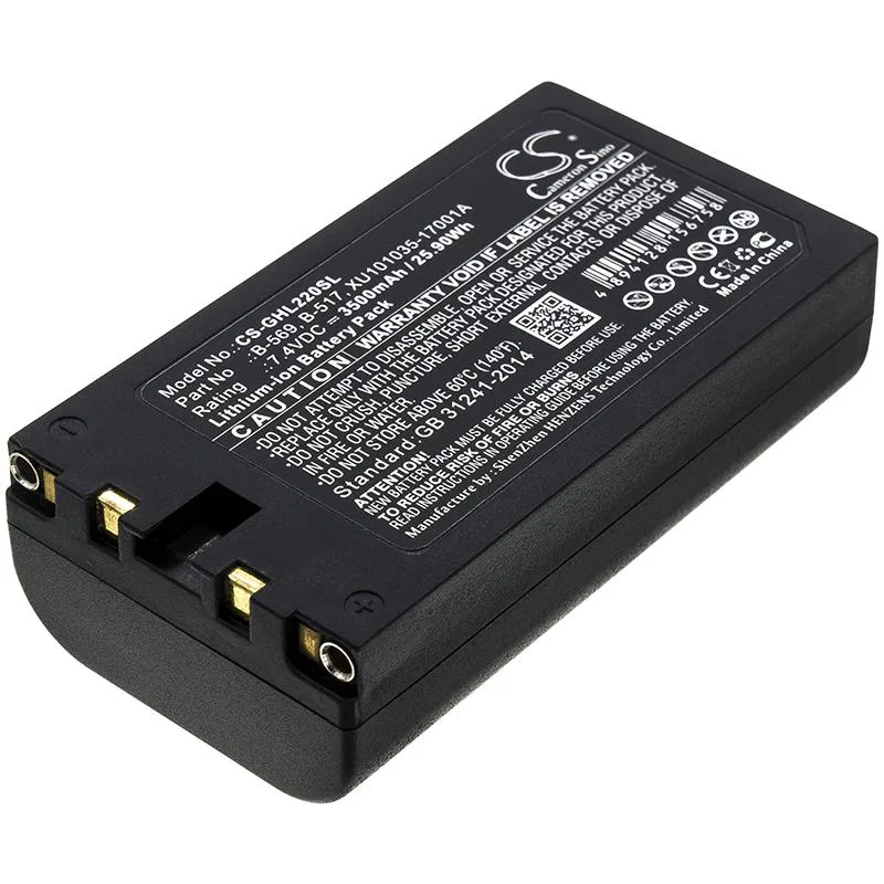 Estry Estry GL820 standard battery 7.4V 3000mAh — product photo