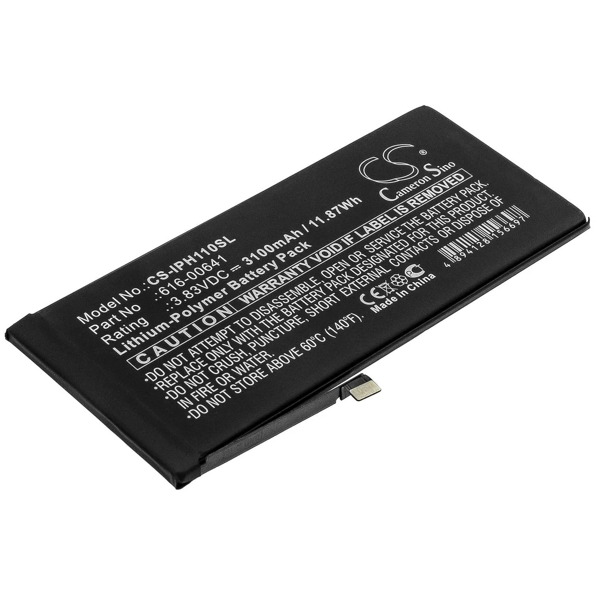 Rectangular lithium-ion replacement battery for iPhone 11