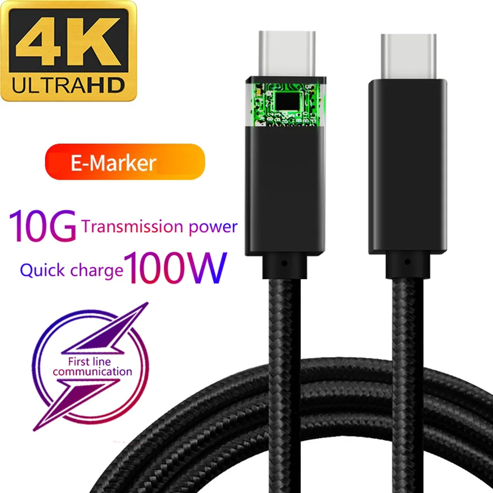IHDAPP IHDAPP USB C to USB C Cable 5A 100W 6.6FT PD 3.1 Gen2 10Gbps Thunderbolt 3 Black — product photo