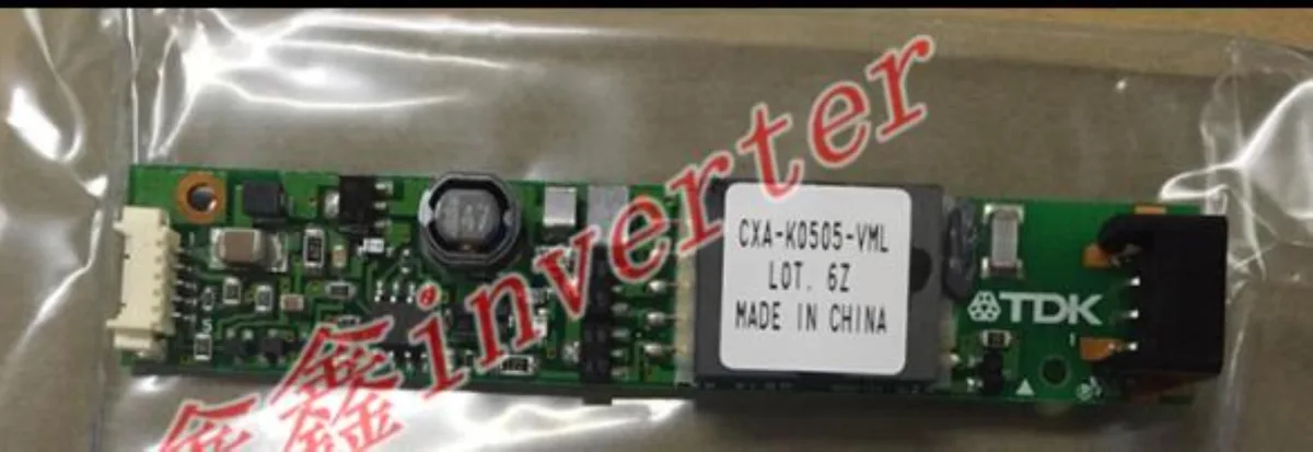 Ruth's sister Ruth's sister CXA-K0505-VML PCU-P975A inverter internal power cable — product photo