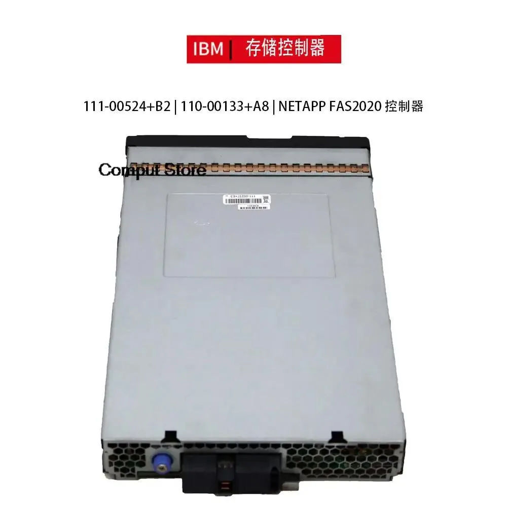 KHACHIMO KHACHIMO Power Supply 111-00524+B2 110-00133+A8 — product photo