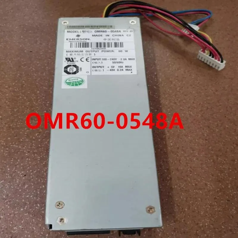 KHACHIMO KHACHIMO 60W power supply OMR60-0548A 80 PLUS Gold — product photo