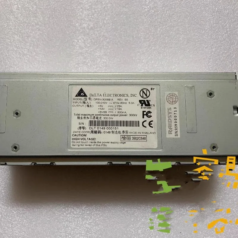 Supersuperuncle Supersuperuncle DELTA DPSN-300BB A 300W Server Redundant Power Supply — product photo