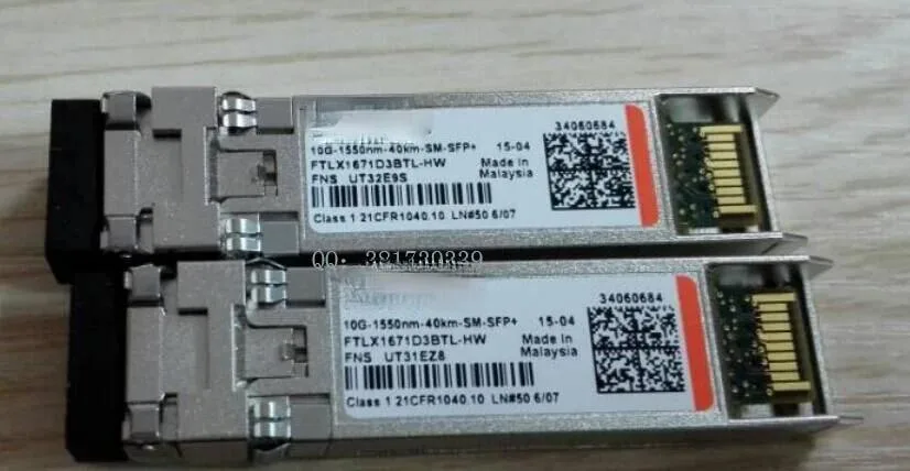 Supersuperuncle Supersuperuncle FTLX1671D3BTL-HW 40KM Optical Module 34060684 — product photo