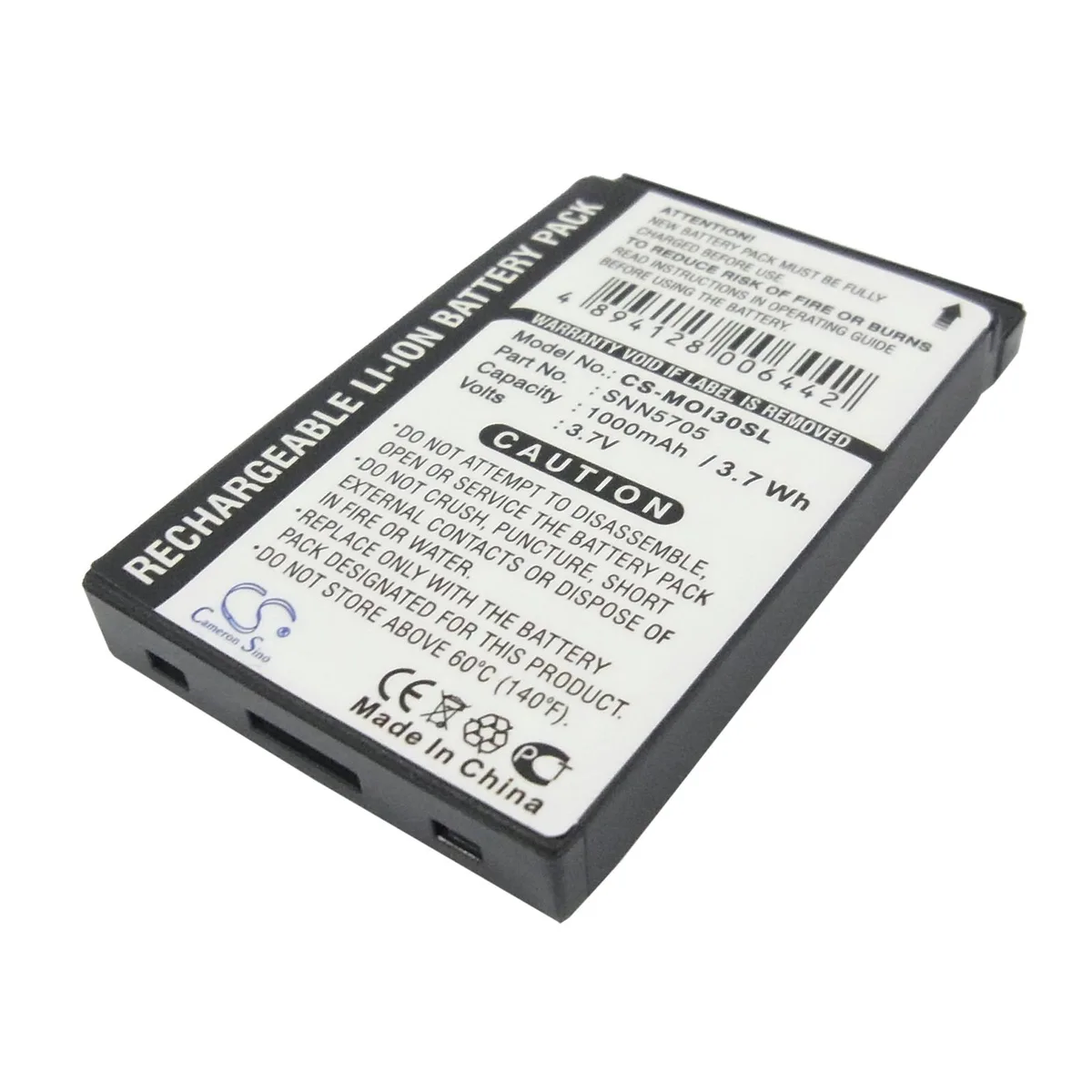 Cameron &amp; Co Cameron &amp; Co DS-CS-MOI30SL cell phone battery 3.7V 1000mAh — product photo