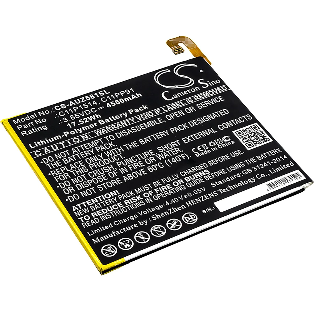 Cameron &amp; Co Cameron &amp; Co DS-CS-AUZ581SL Battery 4.55 Ah Black — product photo
