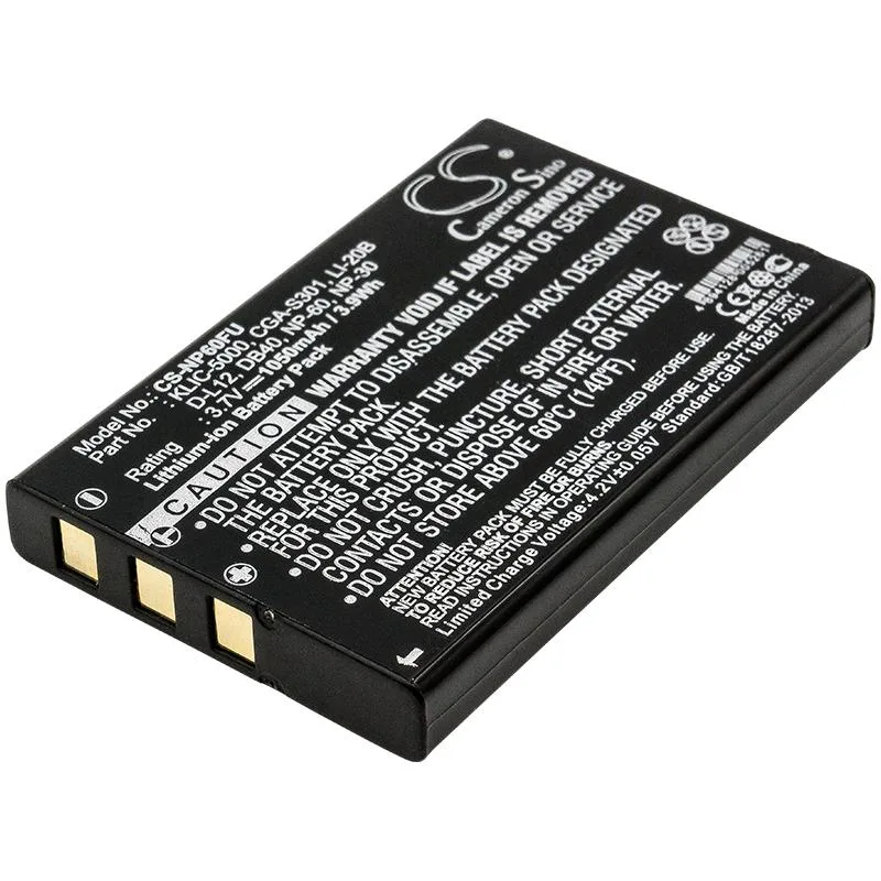 Estry Estry DV720 3.7V 1050mAh standard battery — product photo
