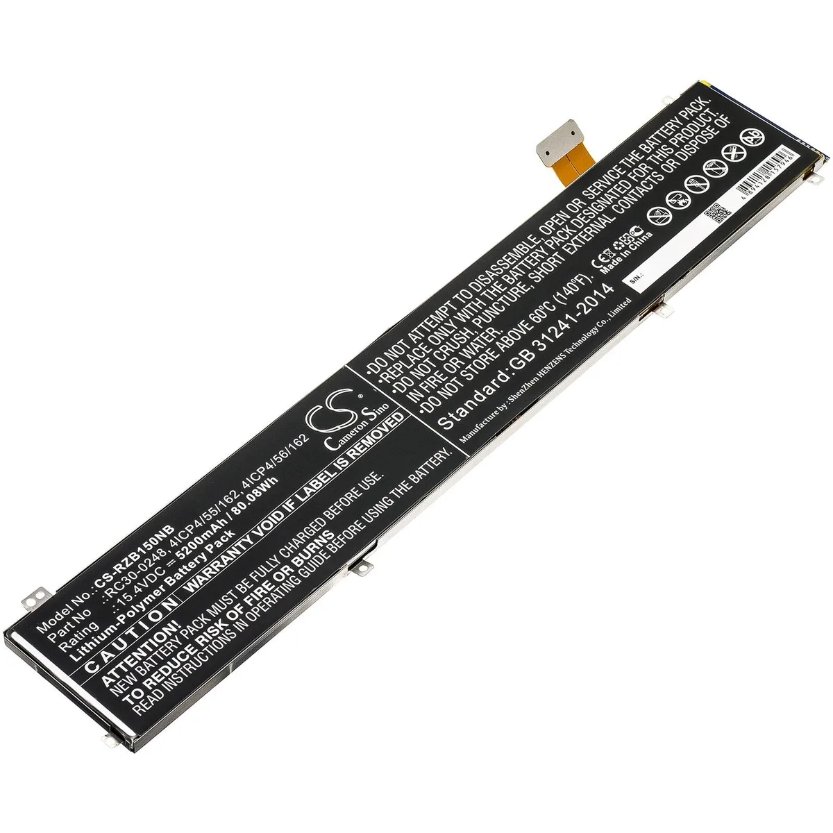 Cameron &amp; Co Cameron &amp; Co DS-CS-RZB150NB laptop battery 15.4V 5200mAh 80.08Wh Li-Polymer black — product photo