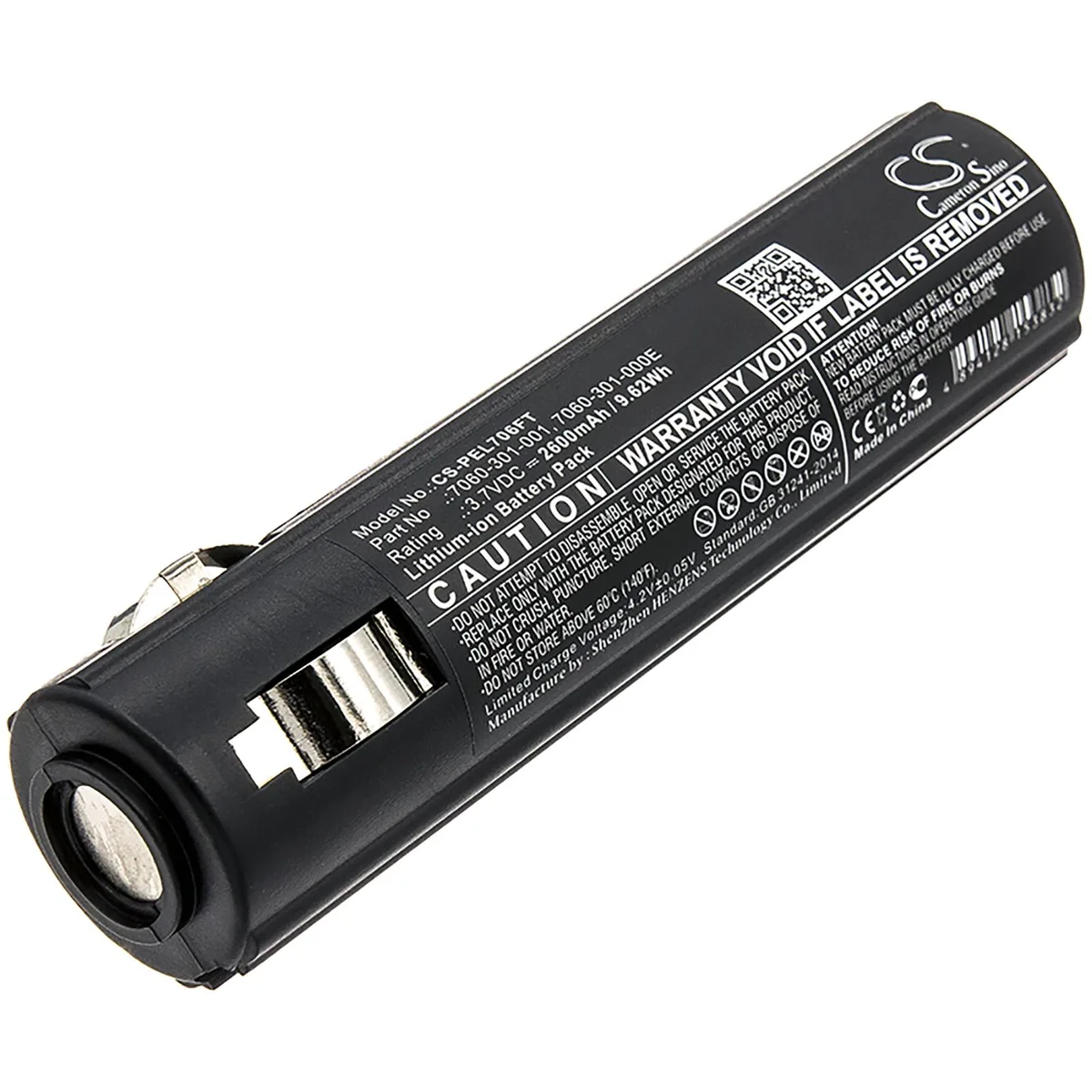 Cameron &amp; Co Cameron &amp; Co DS-CS-PEL706FT Battery 2600mAh for Pelican 7060 7069 — product photo