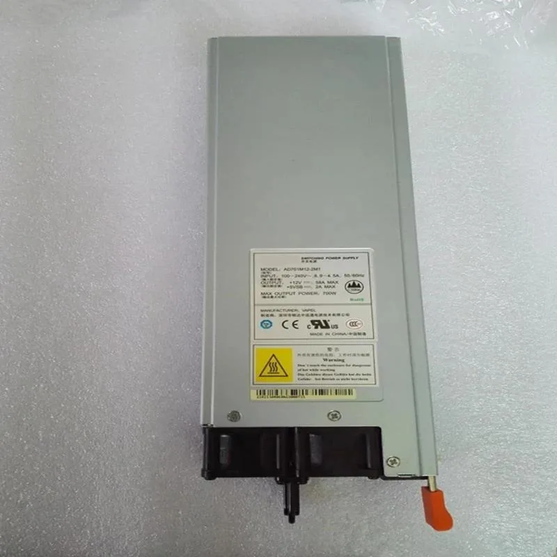 KHACHIMO KHACHIMO AD701M12-2M1 700W ATX Power Supply — product photo