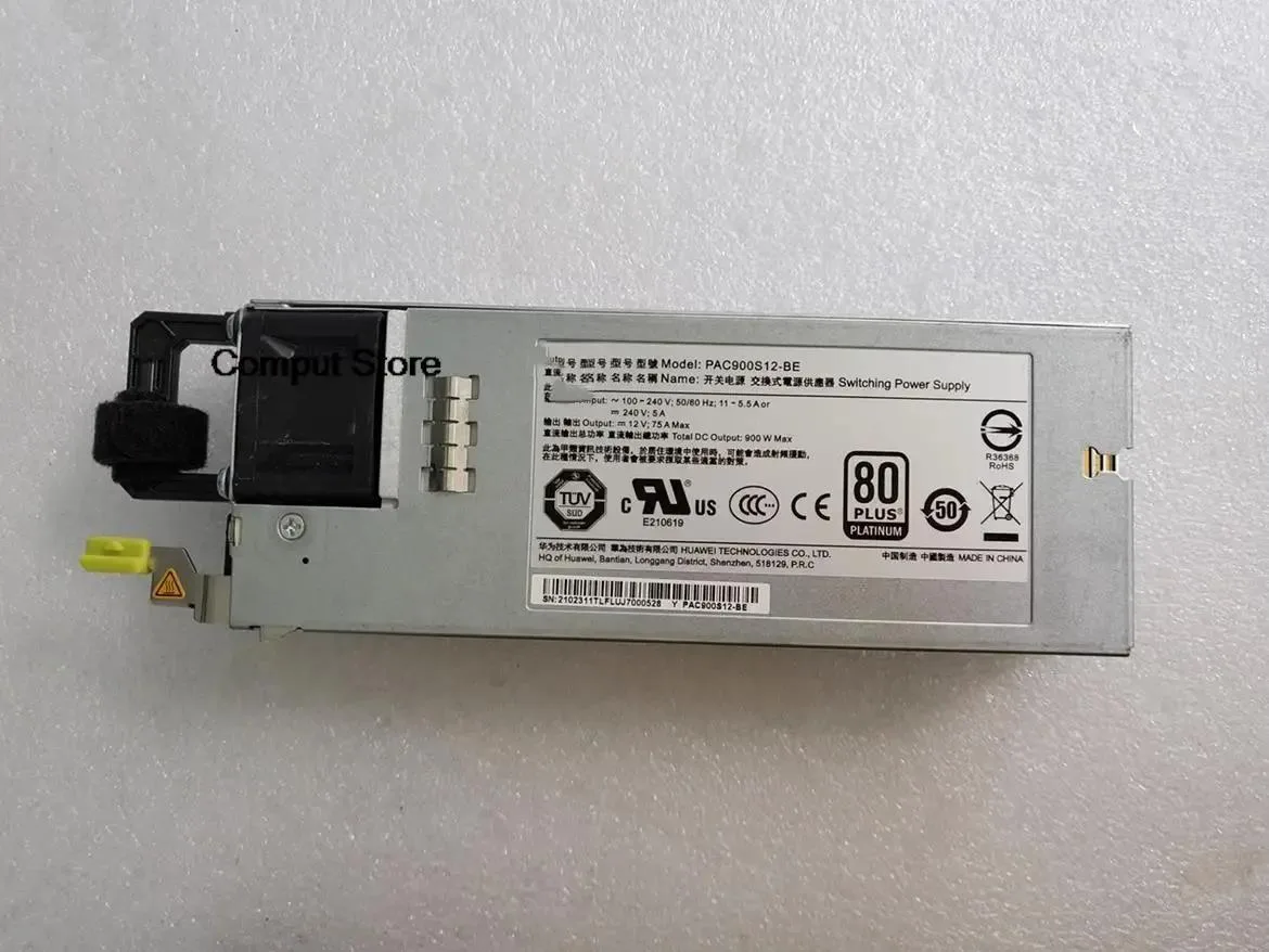 KHACHIMO KHACHIMO 900W power supply PAC900S12-BE — product photo