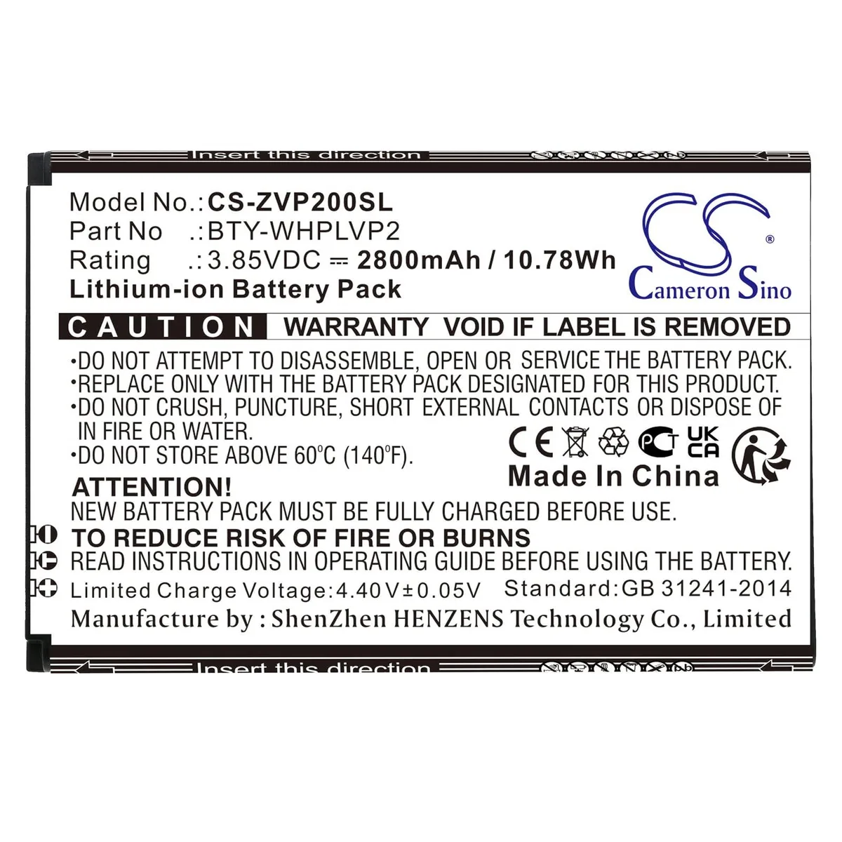  Cameron Sino LVP2 cell phone battery 2800mAh 10.78Wh — product photo