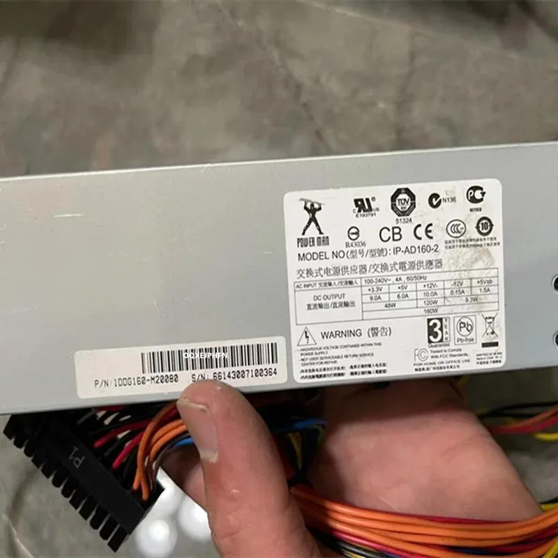 KHACHIMO KHACHIMO Power Supply For POWER MAN 160W — product photo