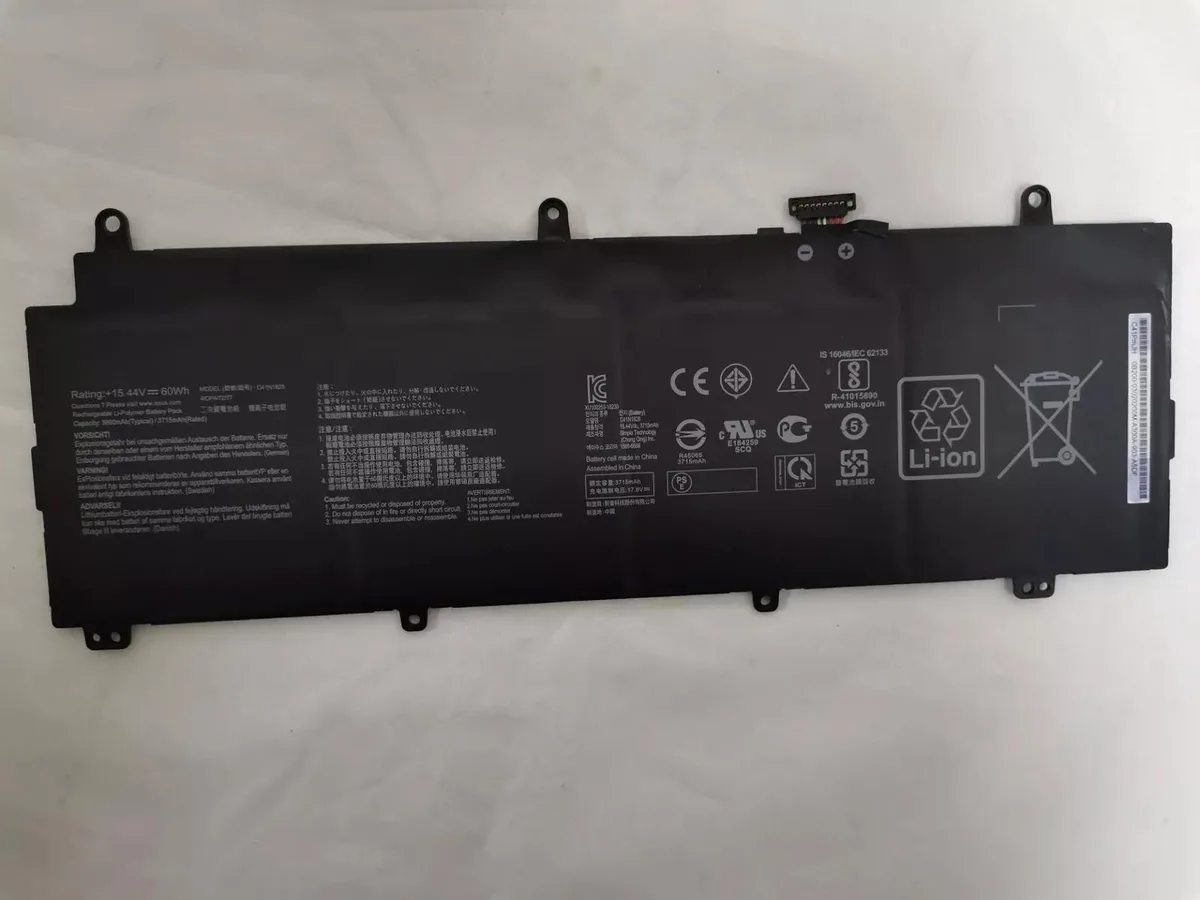 E-buy E-buy 60Wh 15.4V Li-ion Battery C41N1828 for Zephyrus S GX531 Series — product photo