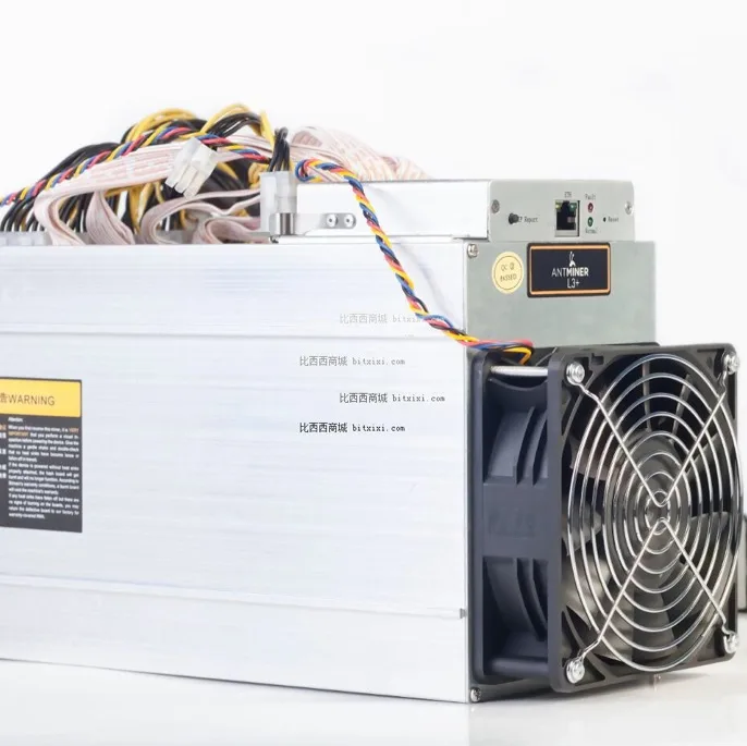 AFRNDK AFRNDK L3+ 504 MH/s 1.6 J/MH 800 W Scrypt Miner with PSU — product photo