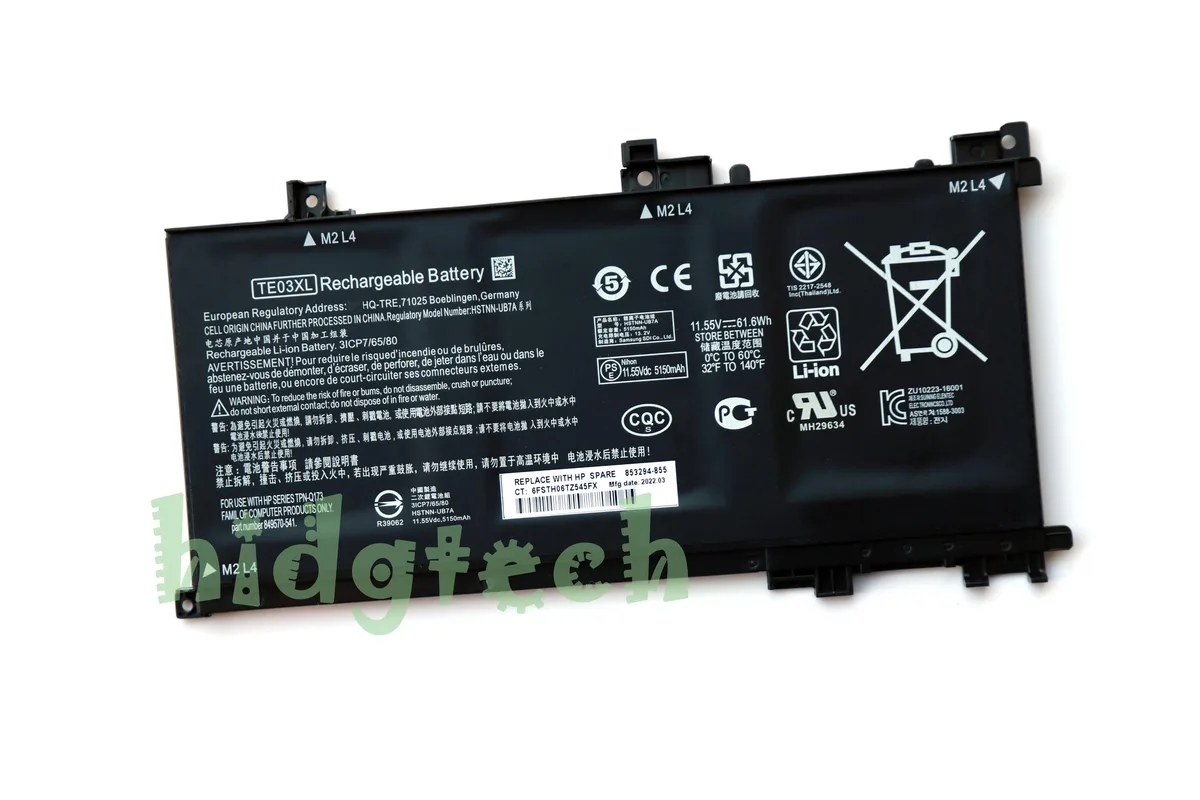 Beisite Beisite TE03XL 11.55V 61.6Wh laptop battery — product photo