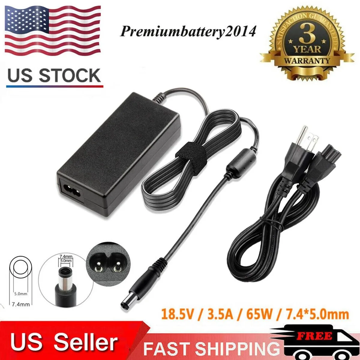RAYBESTOS UNBRANDED RAYBESTOS UNBRANDED ED494AA 65W 18.5V 7.4mm laptop charger — product photo