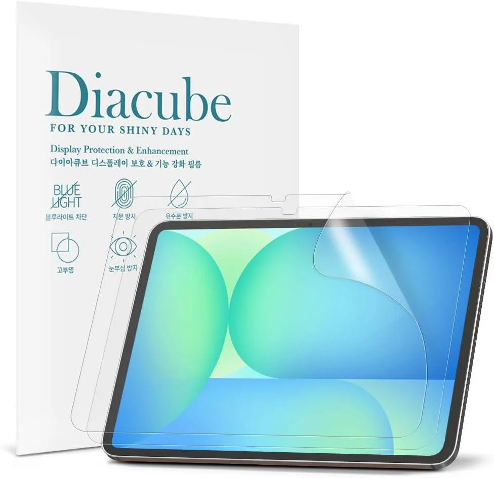 Leelbox Leelbox Anti Glare Screen Protector 2-Pack for Galaxy Tab S19 Lite 10.9 inch — product photo