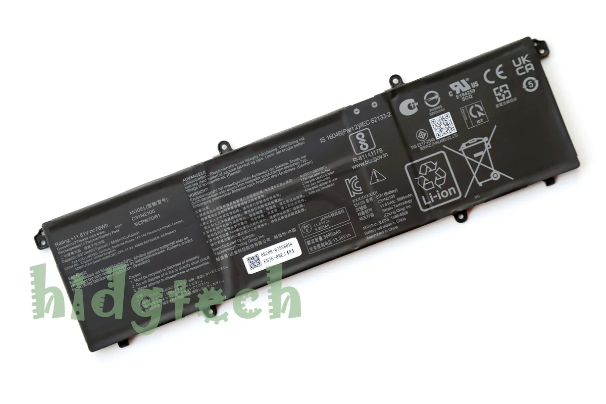 Beisite Beisite C31N2105 70Wh 11.61V laptop battery — product photo