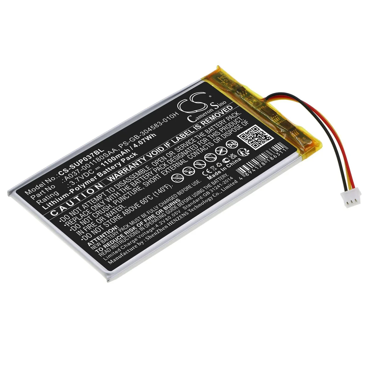 Cameron Sino Battery for SumUp 3G 3G+ 1100mAh 4.07Wh — product photo