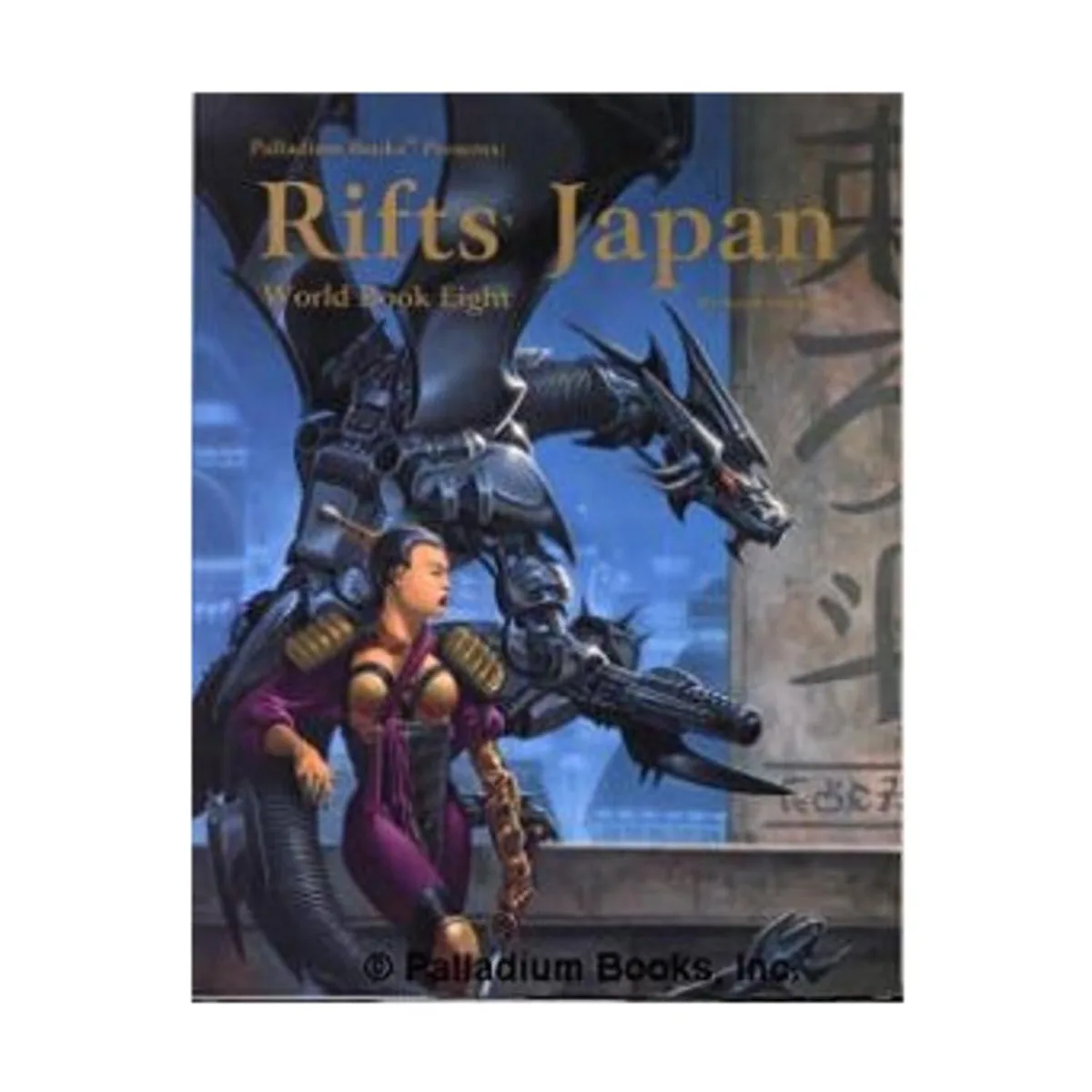 Palladium Books Palladium Books Rifts World Book 8: Japan Roleplaying Game — product photo