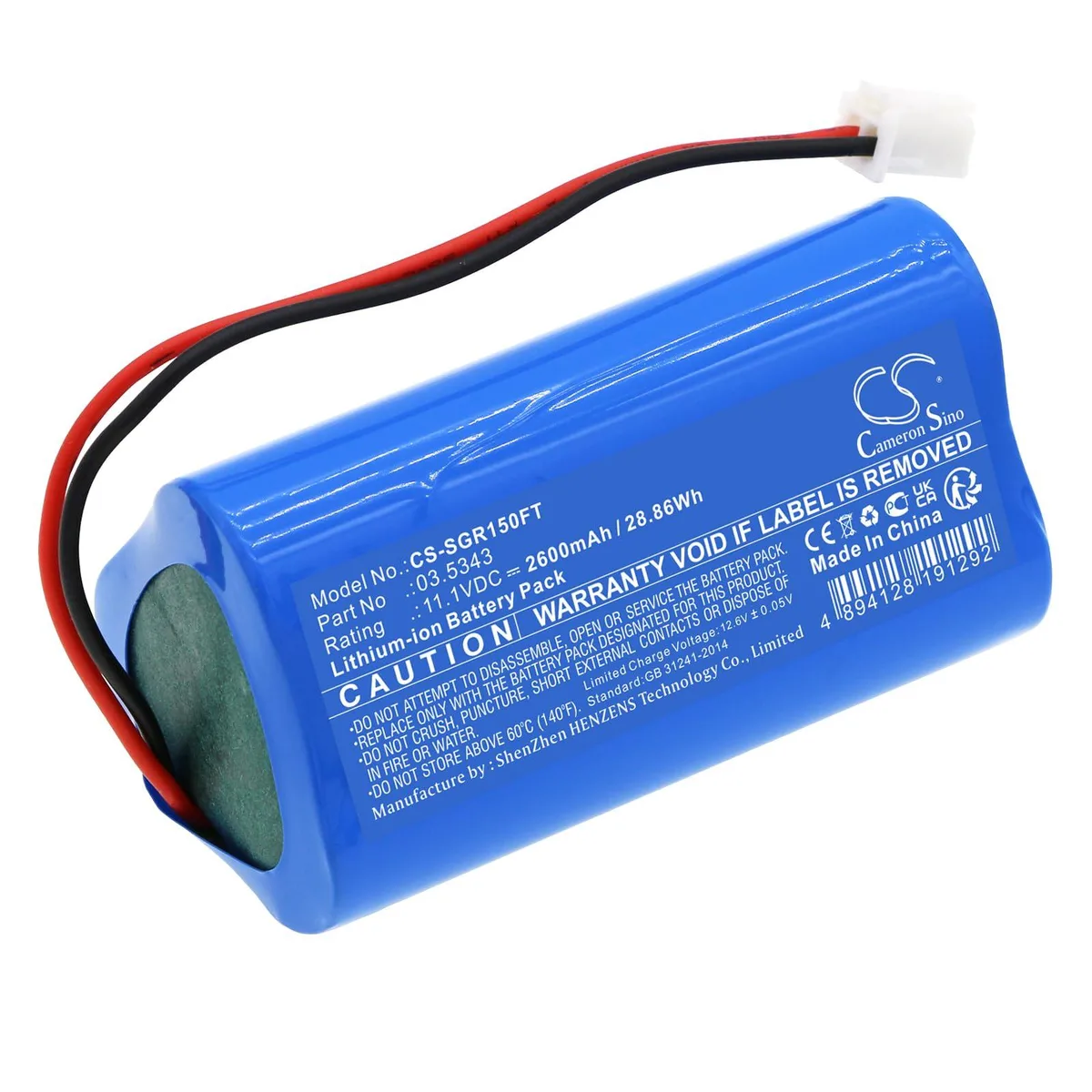  Cameron Sino Battery for SCANGRIP 03.5451 VEGA 1500 C+R 2600mAh 28.86Wh — product photo