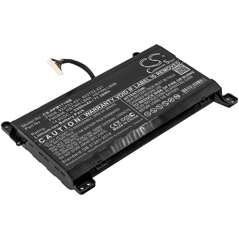 Cameron &amp; Co Cameron &amp; Co DS-CS-HPM171NB 5.3 Ah laptop battery — product photo